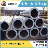 无缝管 T23 大唐管业