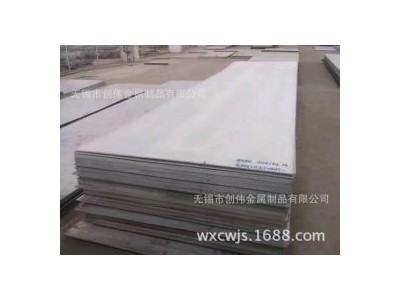 不锈钢板 304 太钢不锈