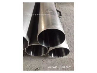 不锈钢圆管 304 宝钢不锈