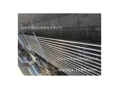 不锈钢圆棒 304 宝钢不锈