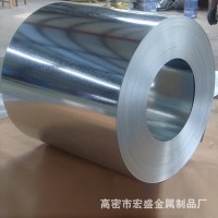 厂家批发供应 冷轧带钢 镀锌带钢 冷轧带钢防腐加工 支持定制