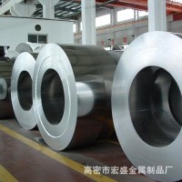 现货供应 Q195冷轧带钢Q195L冷轧带钢 出厂严格检验