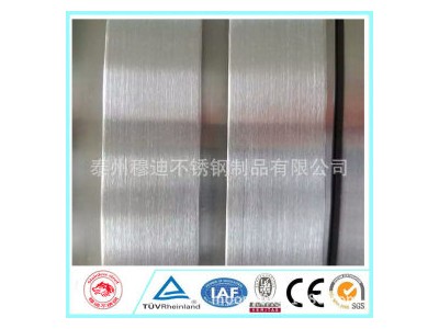 冷拉方钢 316L 宝钢