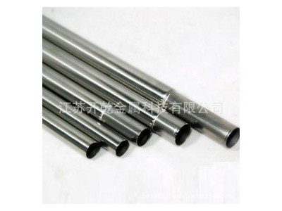 不锈钢圆棒 201 永兴特种