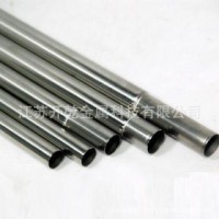 不锈钢圆棒 201 永兴特种