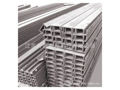 不锈钢异型材 304-316L 东北特钢