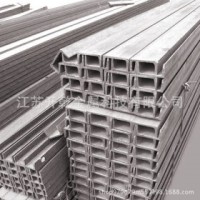 不锈钢异型材 304-316L 东北特钢