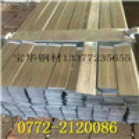 冷拉扁钢 Q235 本钢