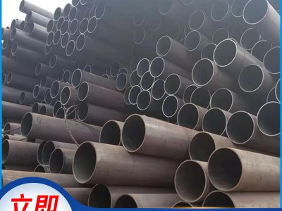 无缝管无缝钢管厚壁精密管Q345B大小口径冷拔铁管空心圆管切割