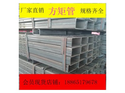方管 Q355D 山东昊炬