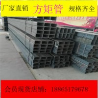 方矩管 16mn 山东昊炬