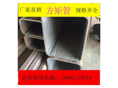 无缝方矩管 Q355C 山东昊炬