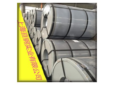 电镀锌 secc 宝钢