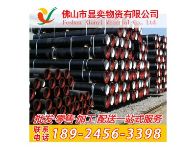 双插短管 ZHUTIE 佛山显奕