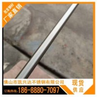 其他不锈钢棒材 303 佛山興达特钢