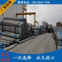 不锈钢装饰管 S31608 青山钢铁