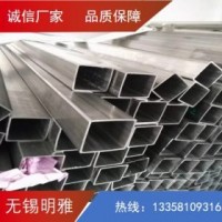 不锈钢凹槽管 201 明雅