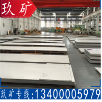 不锈钢板 12Cr13 太钢不锈