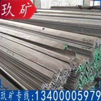 不锈钢型材 304 东北特钢