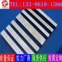 不锈钢板 SUS316Ti 宝钢不锈