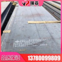 碳结钢 16MnCr5 宝钢