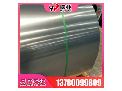 热轧酸洗卷 QSTE500TM 宝钢