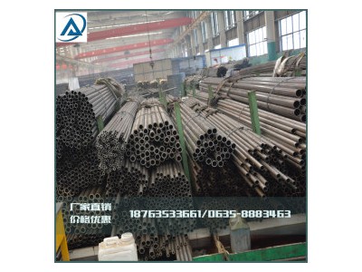 合金管 15CrMoG 天管