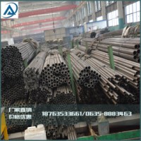 合金管 15CrMoG 天管