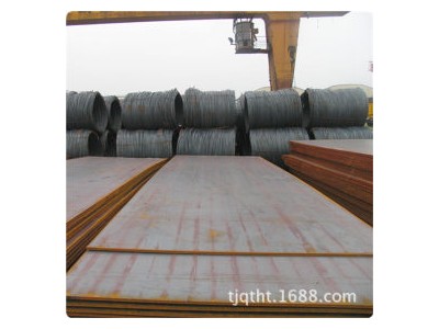 低合金中板 15crmo 宝钢