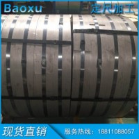 热轧酸洗卷 QSTE500TM 马钢