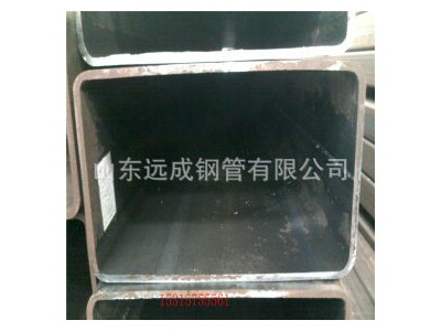 方管 Q235B 山东远成