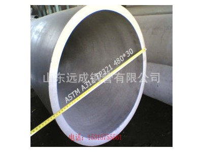 螺旋管 Q235 天钢