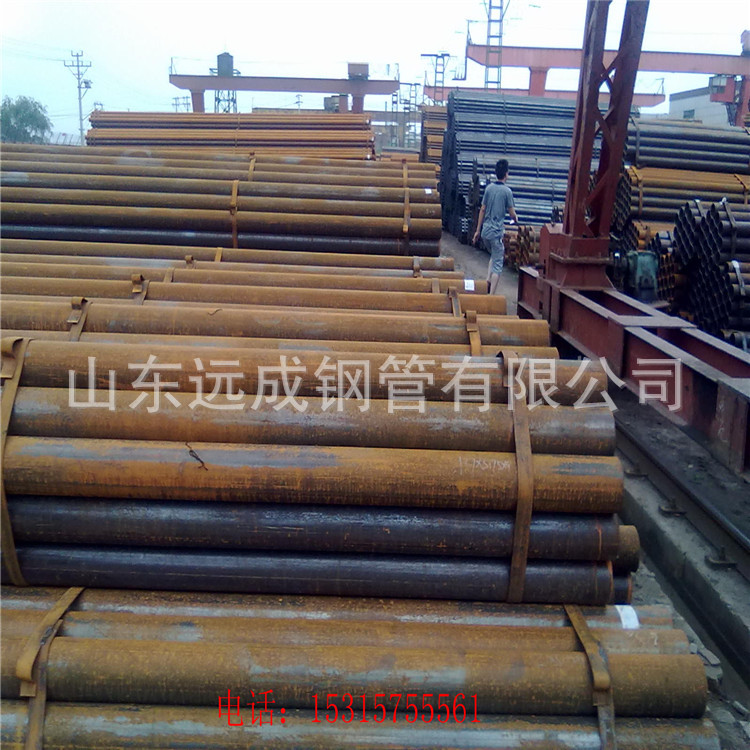 20131128153081188118