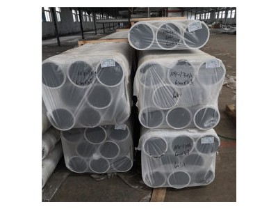 铝管-合金铝管-铝合金管 7075 天津-西南