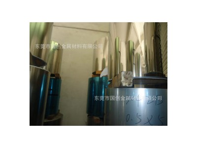 不锈钢带 439 安钢