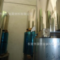 不锈钢带 439 安钢