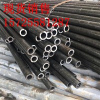 无缝管 45# 山东文峰