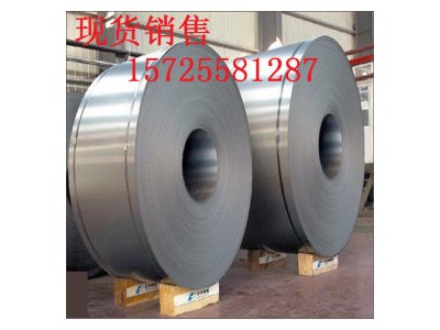 冷轧板 SPCC 宝钢