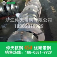 冷轧带钢 08AL 杭钢