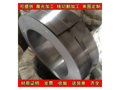 冷轧带钢 SPCC 杭钢