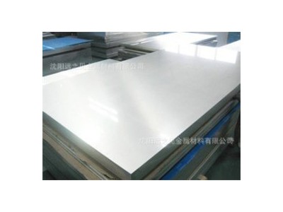 冷轧板 20# 鞍钢