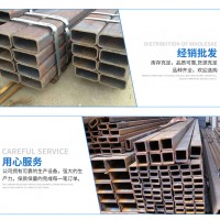 黑方管 矩形钢管235 现货仓储 规格齐全 万吨库存 量大优惠