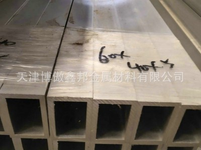 6063铝管 6061铝方管 6063铝方通 批发零售