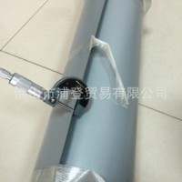 镀锌卷 secc 宝钢