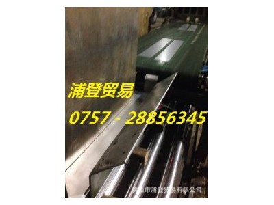 电镀锌板 secc 浦登