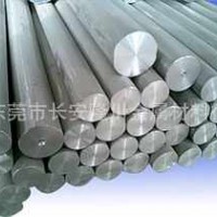 不锈钢研磨棒 SUS440B 日本