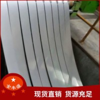 不锈钢板 430 太钢不锈