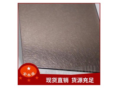 冷轧板 304 不锈钢