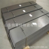 冷轧板 SPCC 邯钢