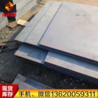 弹簧钢 60CrMnBA 宝钢